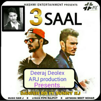3 Saal (Teen Saal)
