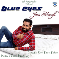 Blue Eyes