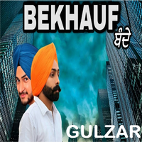 Bekhauf Bande