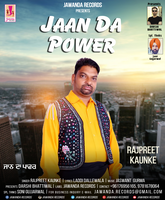 Jaan Da Powar