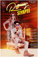 Roj De Siyapee