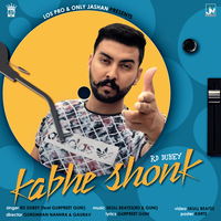 Kabhe Shonk