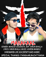 MAHAKAAL
