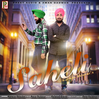 Saheli
