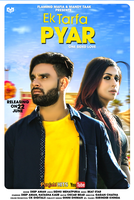 Ek Tarfa Pyaar