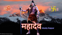 Mahadev