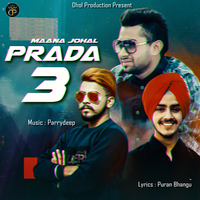 Prada 3