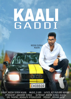Kali Gadi