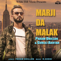Marji Da Malak