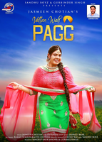 Vattan Wali Pagg