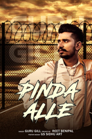 Pinda Alle