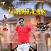 Gaddaar