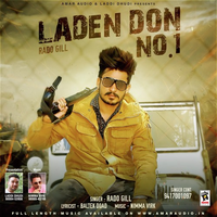 Laden Don No.1