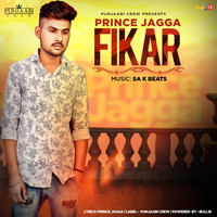 Fikar