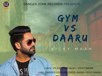 Gym Vs Daaru
