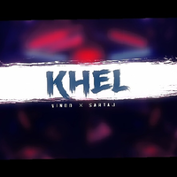 Khel