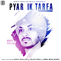 Pyar Ik Tarfa