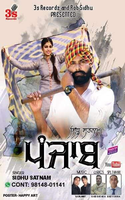 Punjab