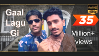 Gaal Lagu Gi