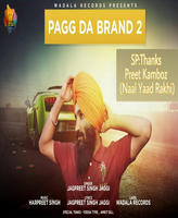 Pagg Da Brand 2