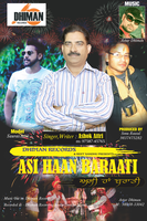 Asi Haan Baraati