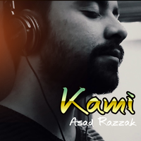 Kami