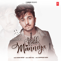 Rabb Manneya