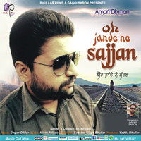 Oh Jande Ne Sajjan
