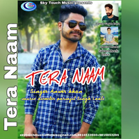 Tera Naam