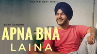 Apna Bna Laina