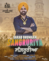 Sangruriya