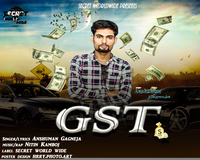 Gst
