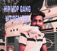Hip Hop Gang