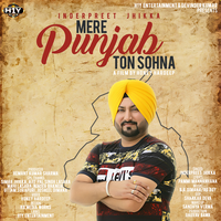 Mere Punjab Ton Sohna