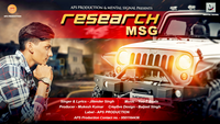 Research Msg