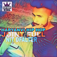 Joint King