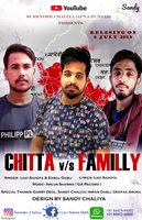 Chitta Vs Family
