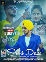 Sachi Dass