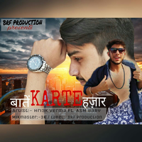 Baatien Karte Hazaar