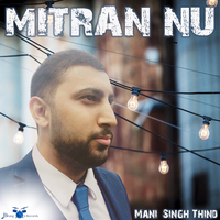 Mitran Nu