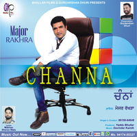 Channa