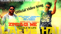 Zindagi Me Lafde Hai