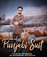 Punjabi Suit