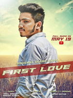 First Love