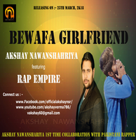 Bewafa Girlfriend