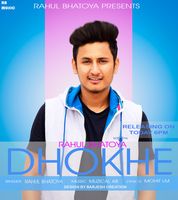 Dhokhe