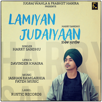 Lamiyan Judaiyaan