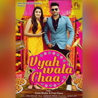 Vyah Wala Chaa