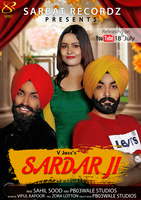 Sardar Ji