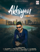 Akhiyan
